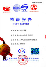 达州电力变压器检测报告