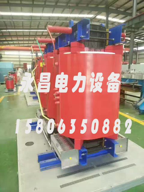 达州SCBH15-160KVA/10KV/0.4KV非晶合金干式变压器