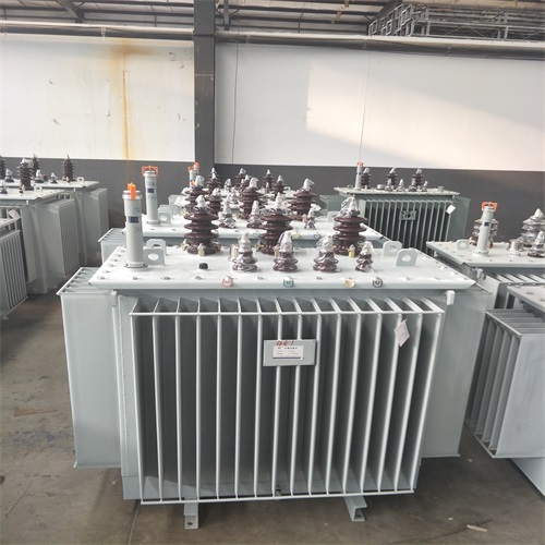 达州S20油浸式变压器型号及参数